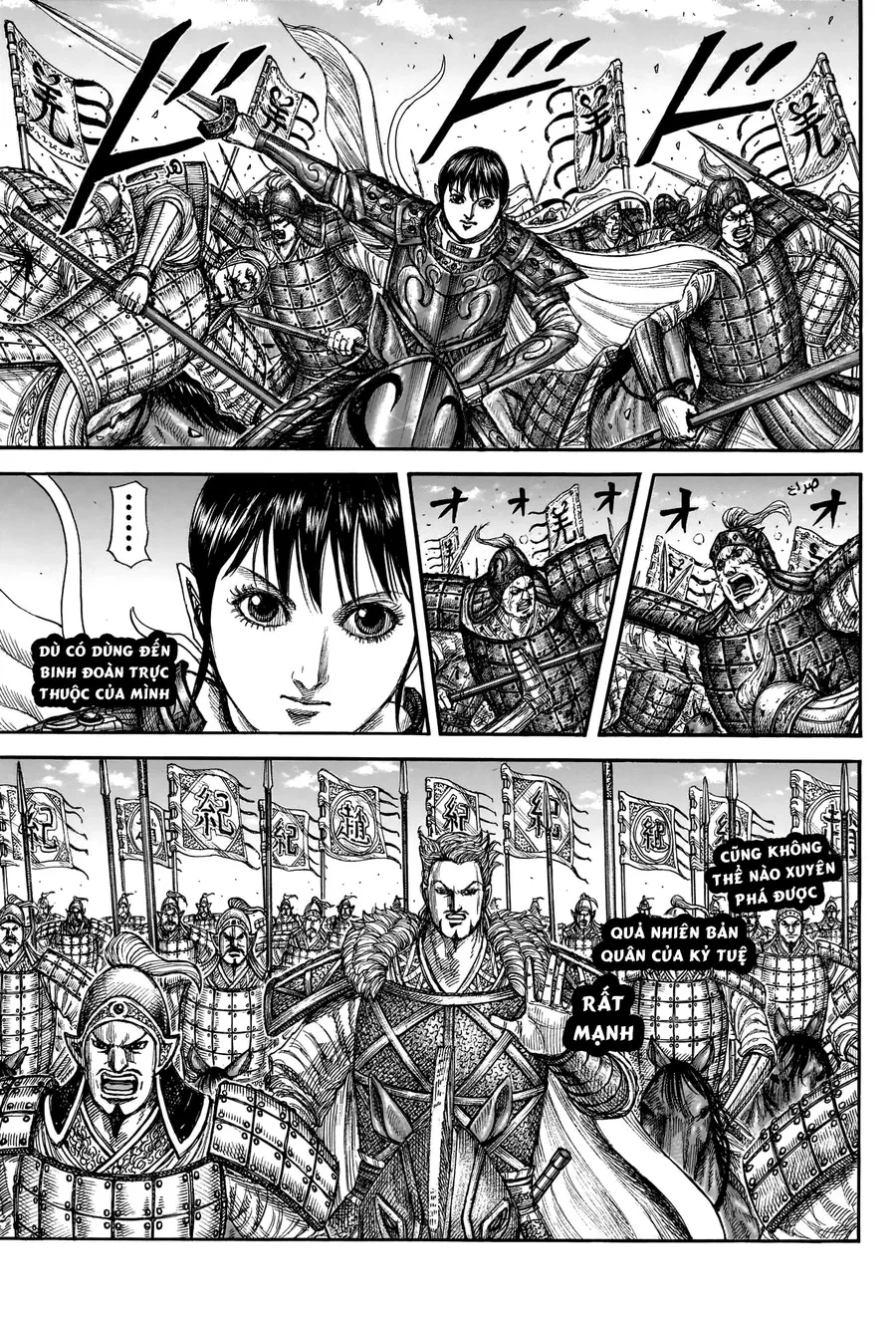 Vương Giả Thiên Hạ Chapter 871 - 15