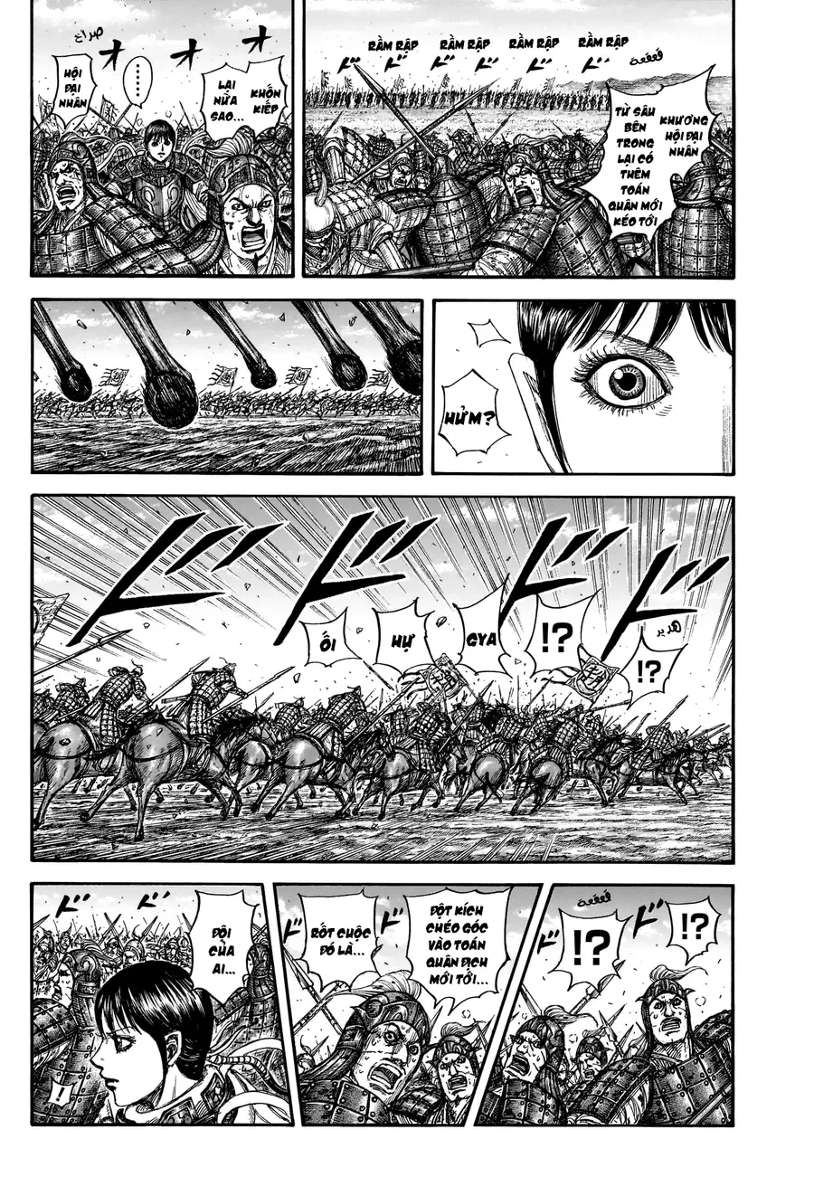 Vương Giả Thiên Hạ Chapter 871 - 16