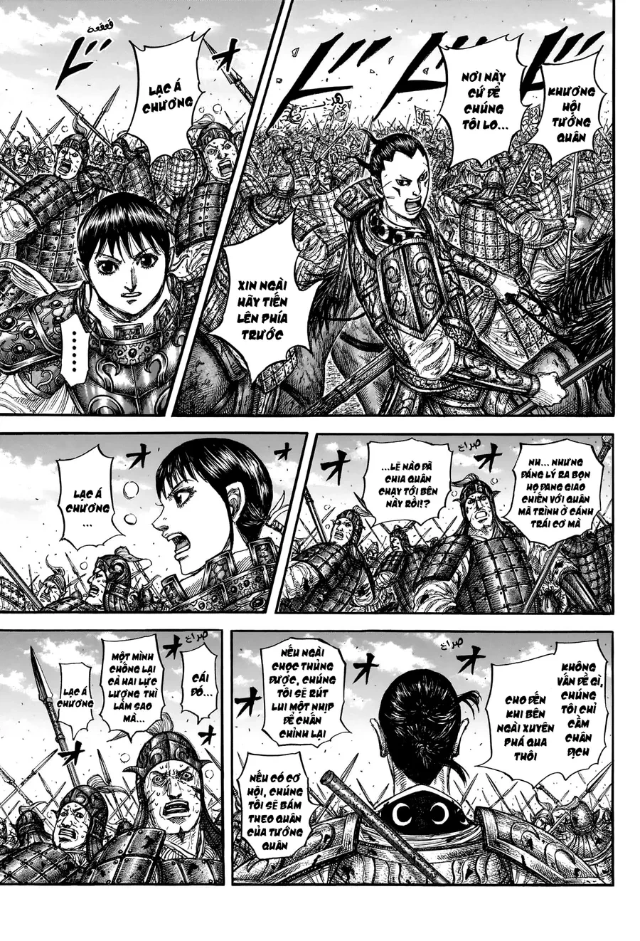 Vương Giả Thiên Hạ Chapter 871 - 17