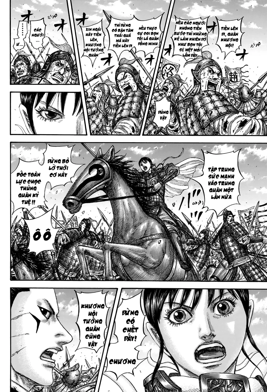 Vương Giả Thiên Hạ Chapter 871 - 18