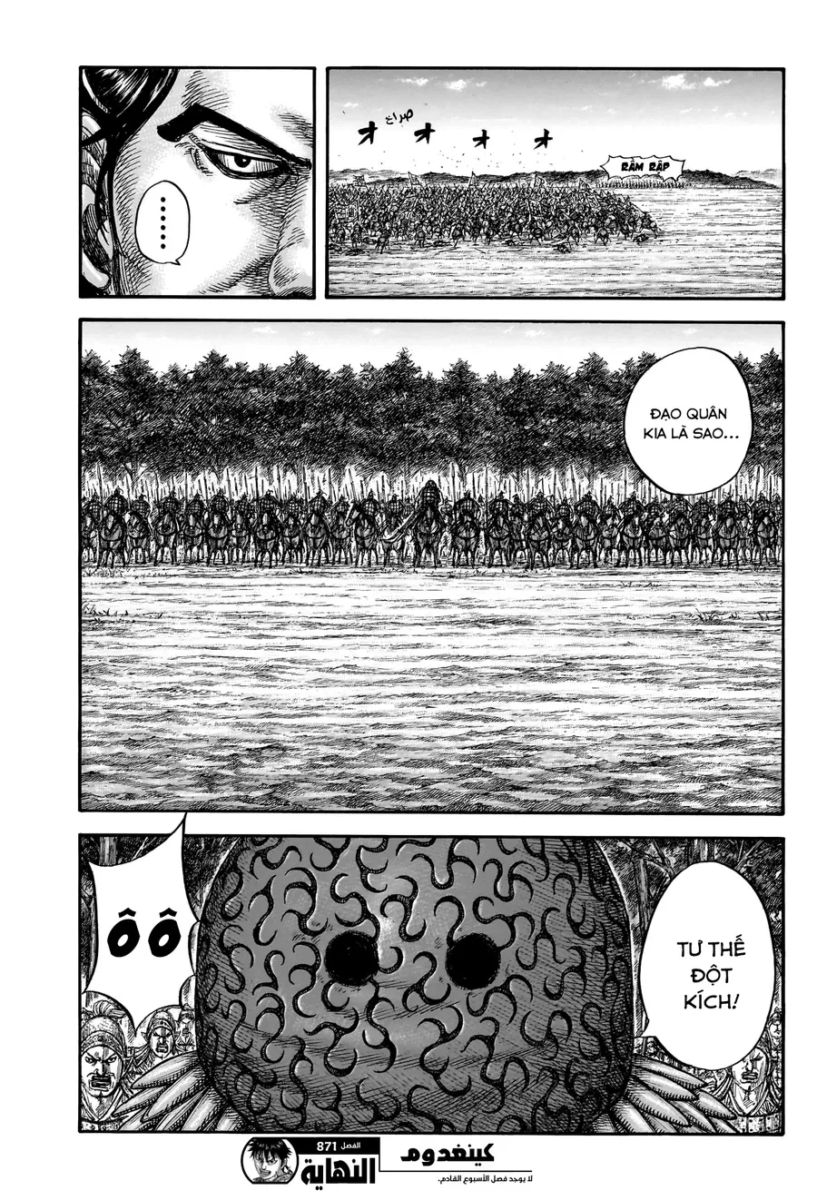 Vương Giả Thiên Hạ Chapter 871 - 21