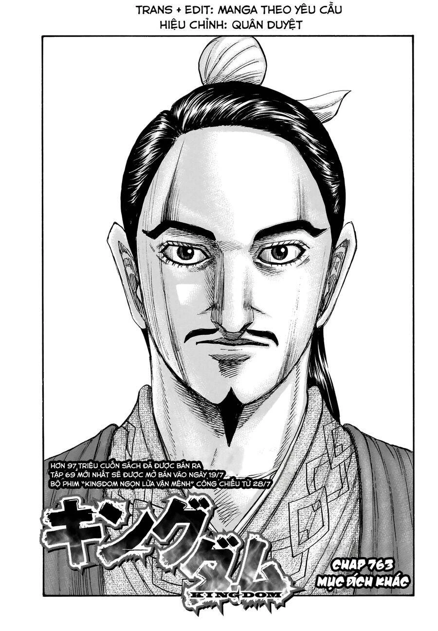 Vương Giả Thiên Hạ Chapter 763 - 2