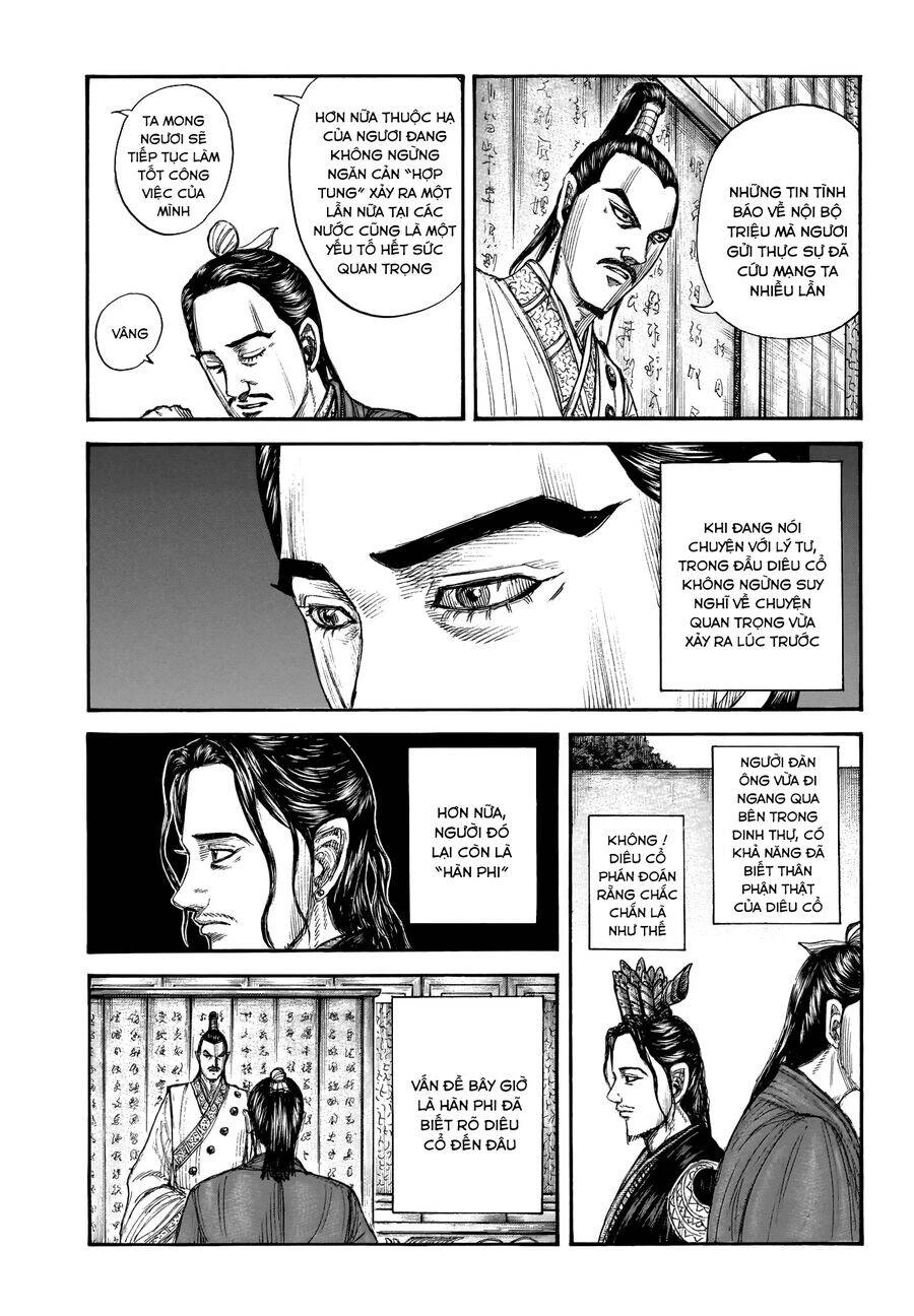 Vương Giả Thiên Hạ Chapter 763 - 4