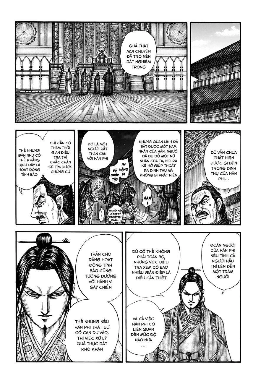 Vương Giả Thiên Hạ Chapter 763 - 13