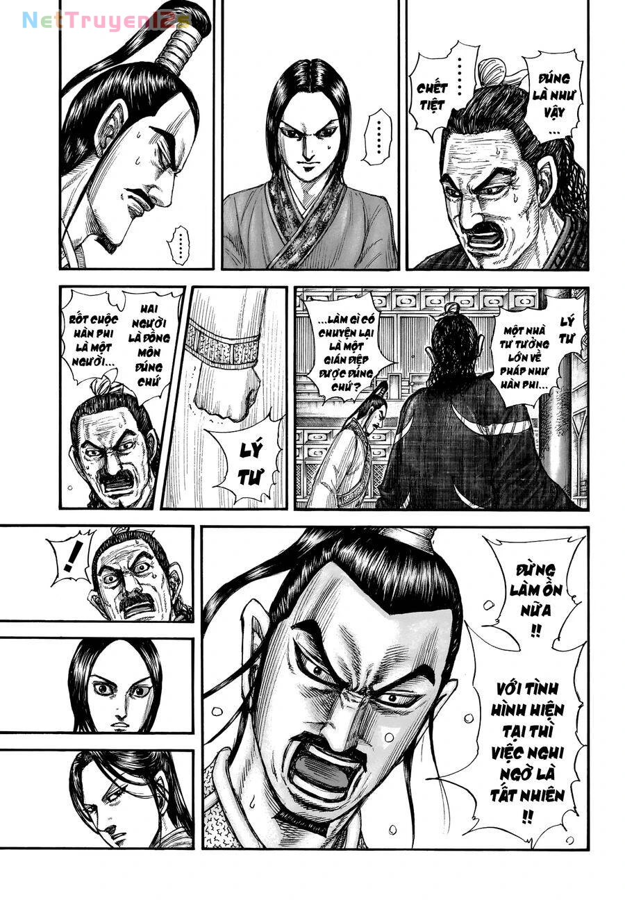 Vương Giả Thiên Hạ Chapter 763 - 14