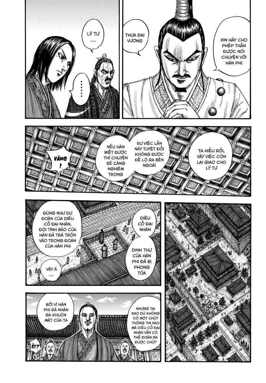 Vương Giả Thiên Hạ Chapter 763 - 16