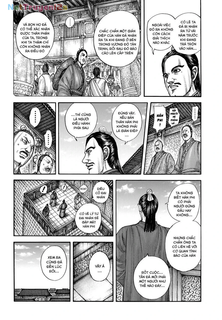 Vương Giả Thiên Hạ Chapter 763 - 17