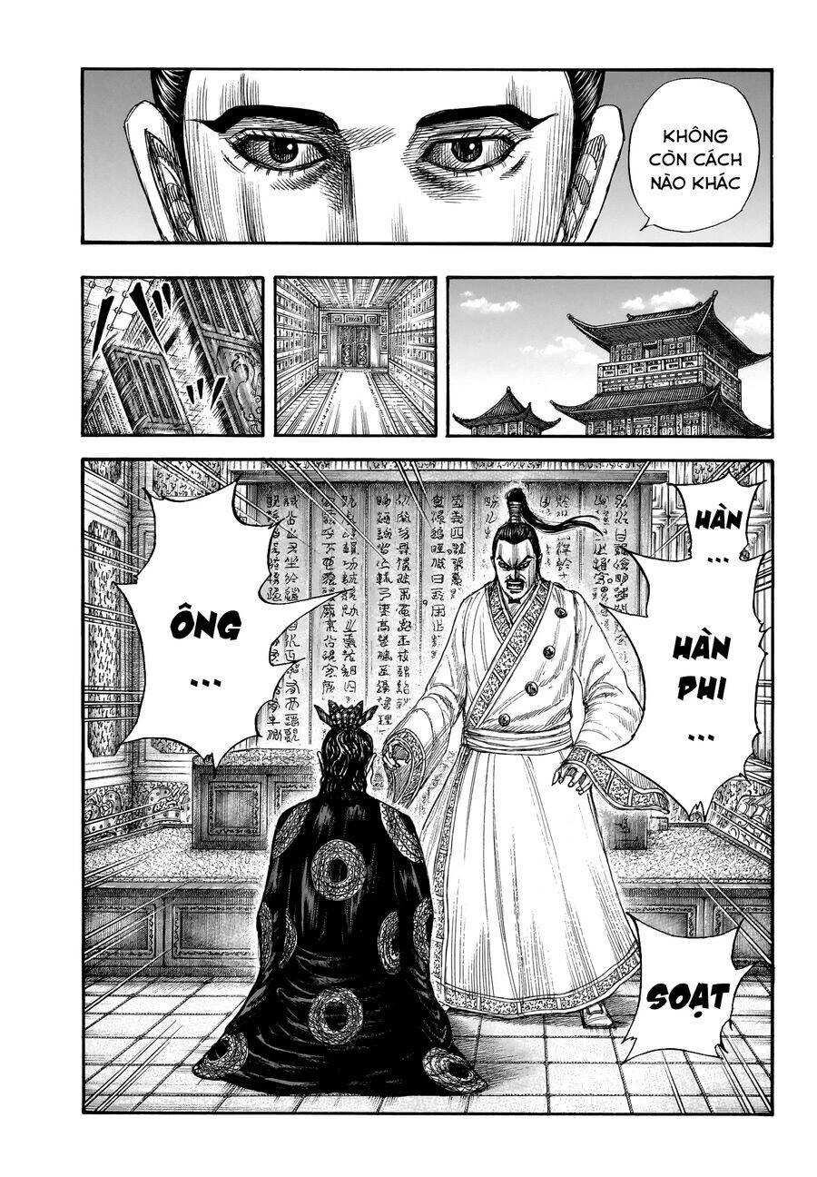 Vương Giả Thiên Hạ Chapter 763 - 18