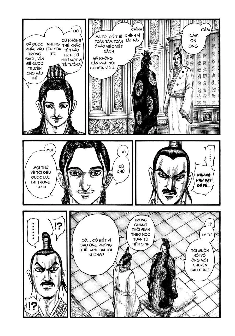 Vương Giả Thiên Hạ Chapter 764 - 14