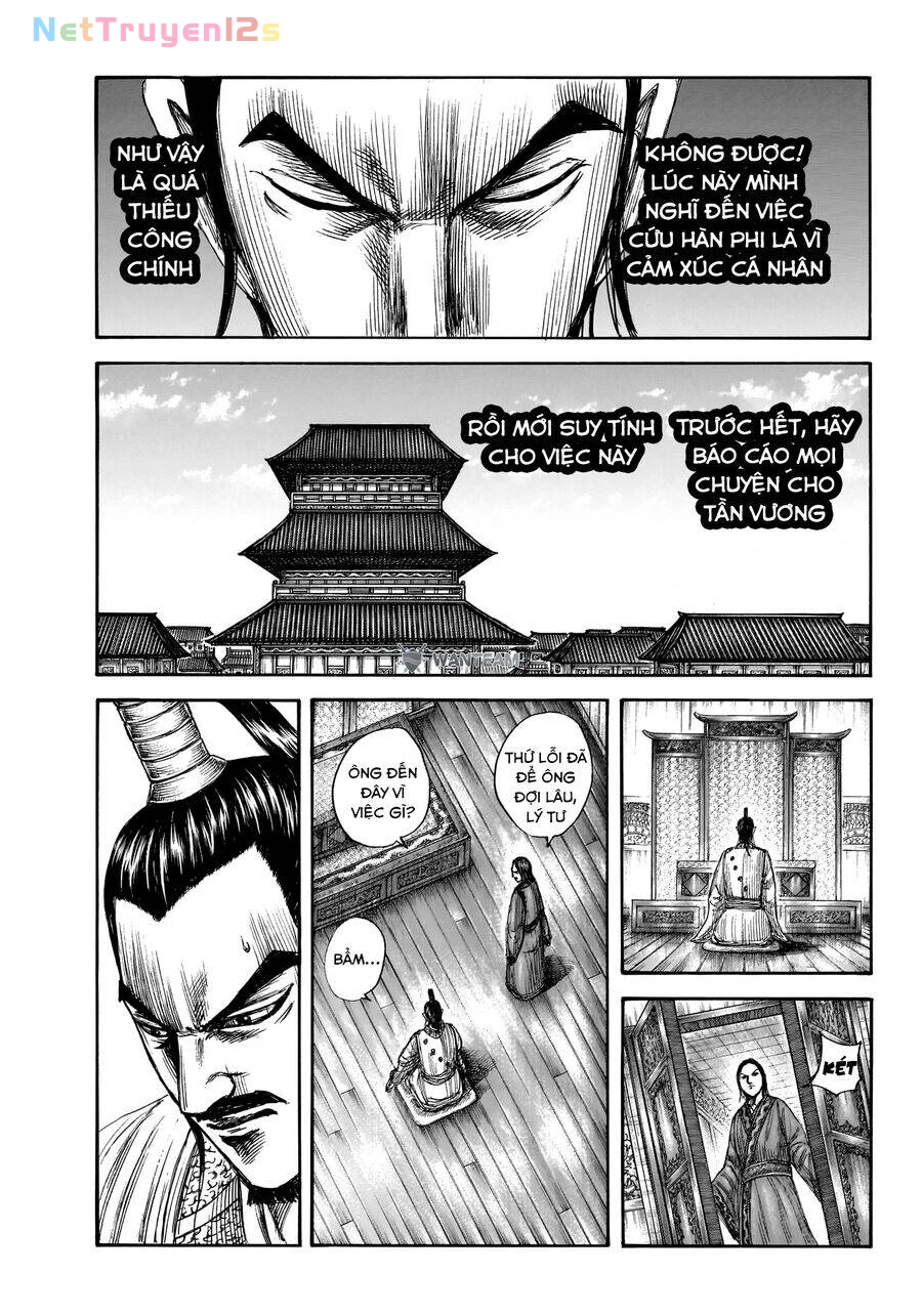 Vương Giả Thiên Hạ Chapter 764 - 20