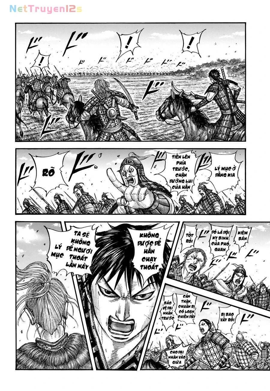 Vương Giả Thiên Hạ Chapter 779 - 6