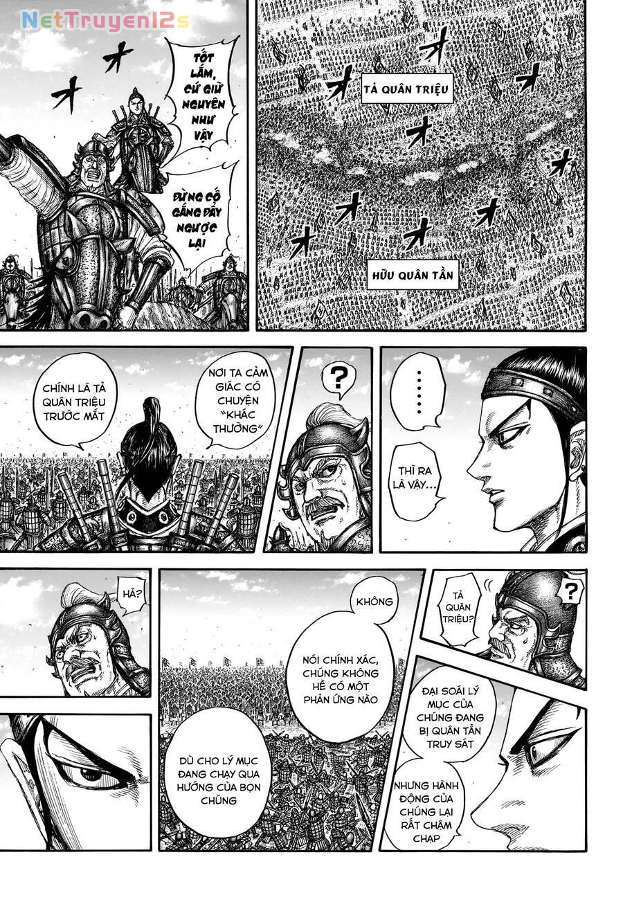 Vương Giả Thiên Hạ Chapter 779 - 7