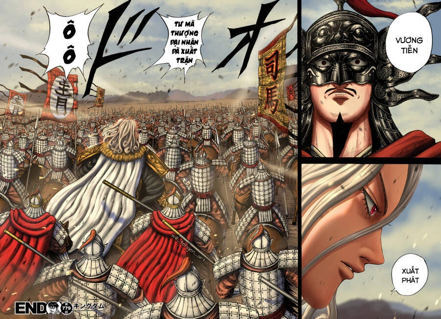 Vương Giả Thiên Hạ Chapter 779 - 21