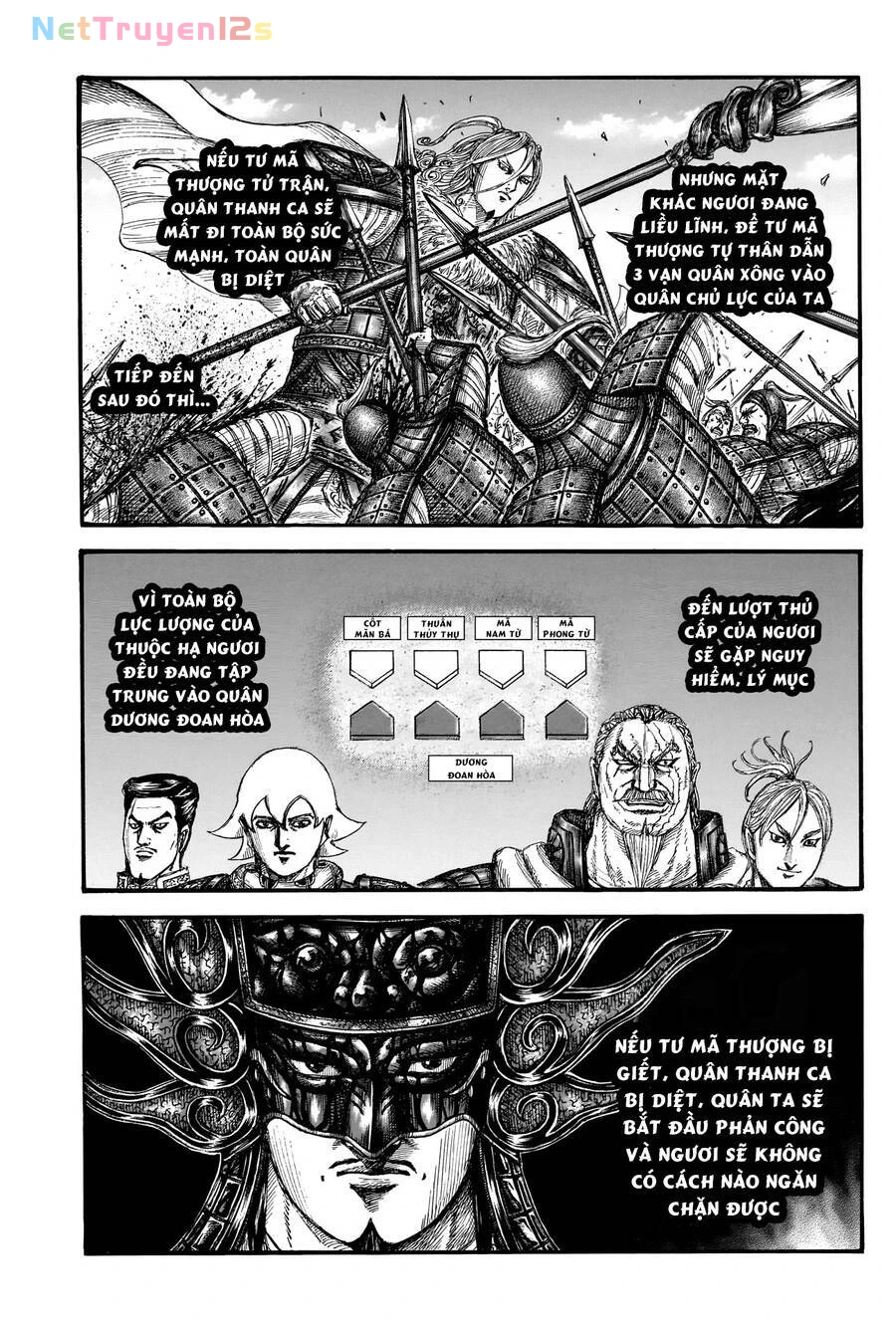 Vương Giả Thiên Hạ Chapter 788 - 8