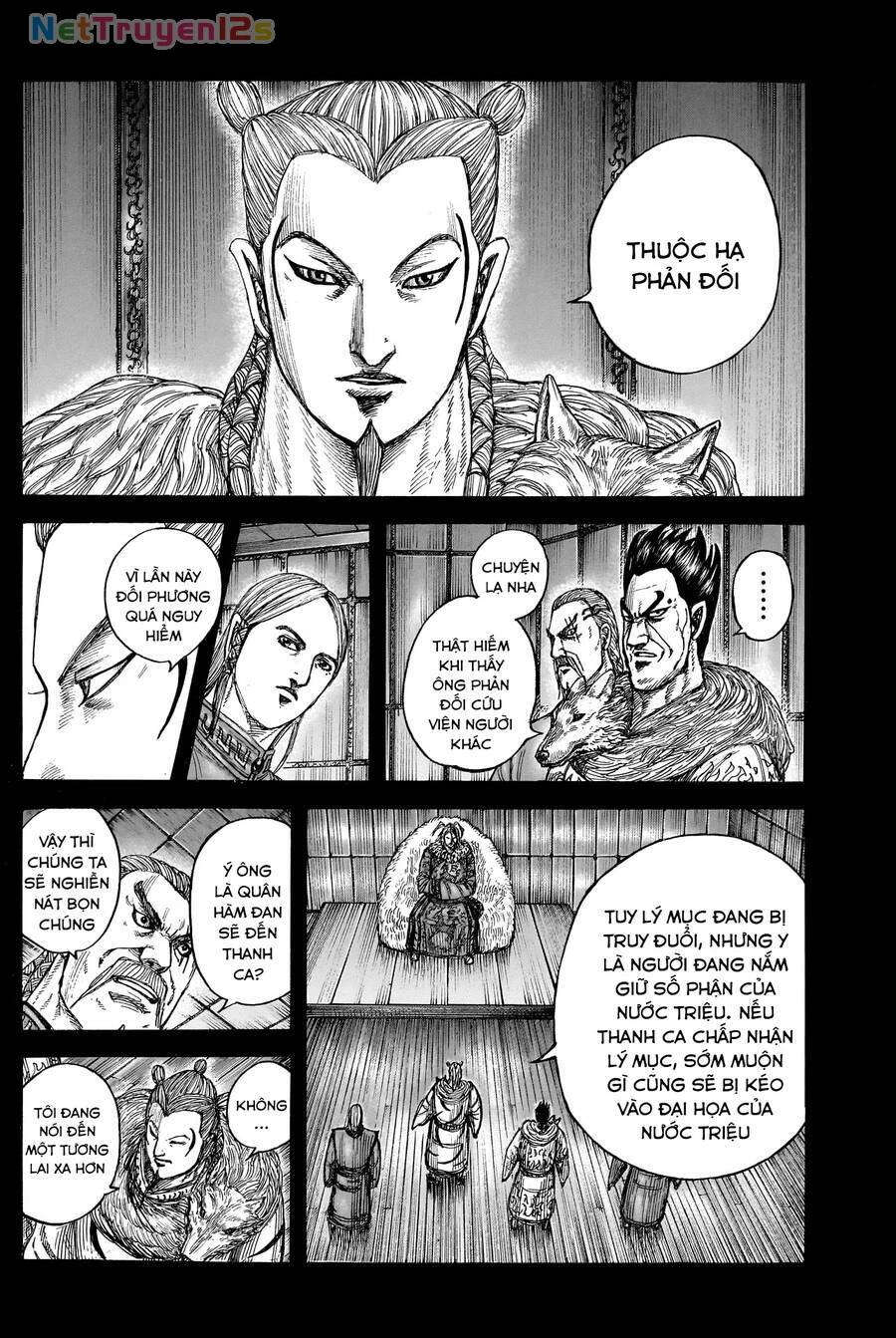 Vương Giả Thiên Hạ Chapter 790 - 7