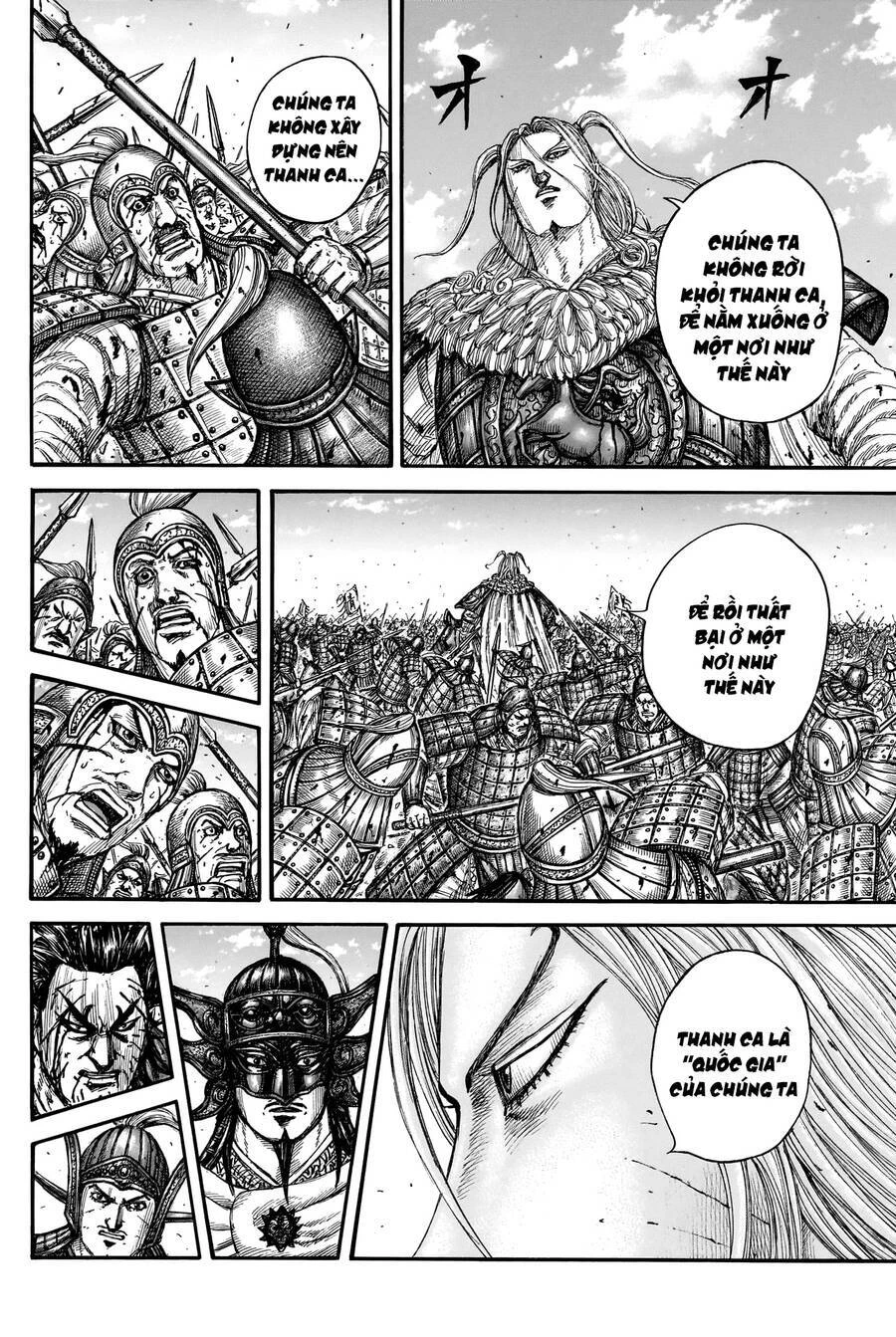 Vương Giả Thiên Hạ Chapter 790 - 11