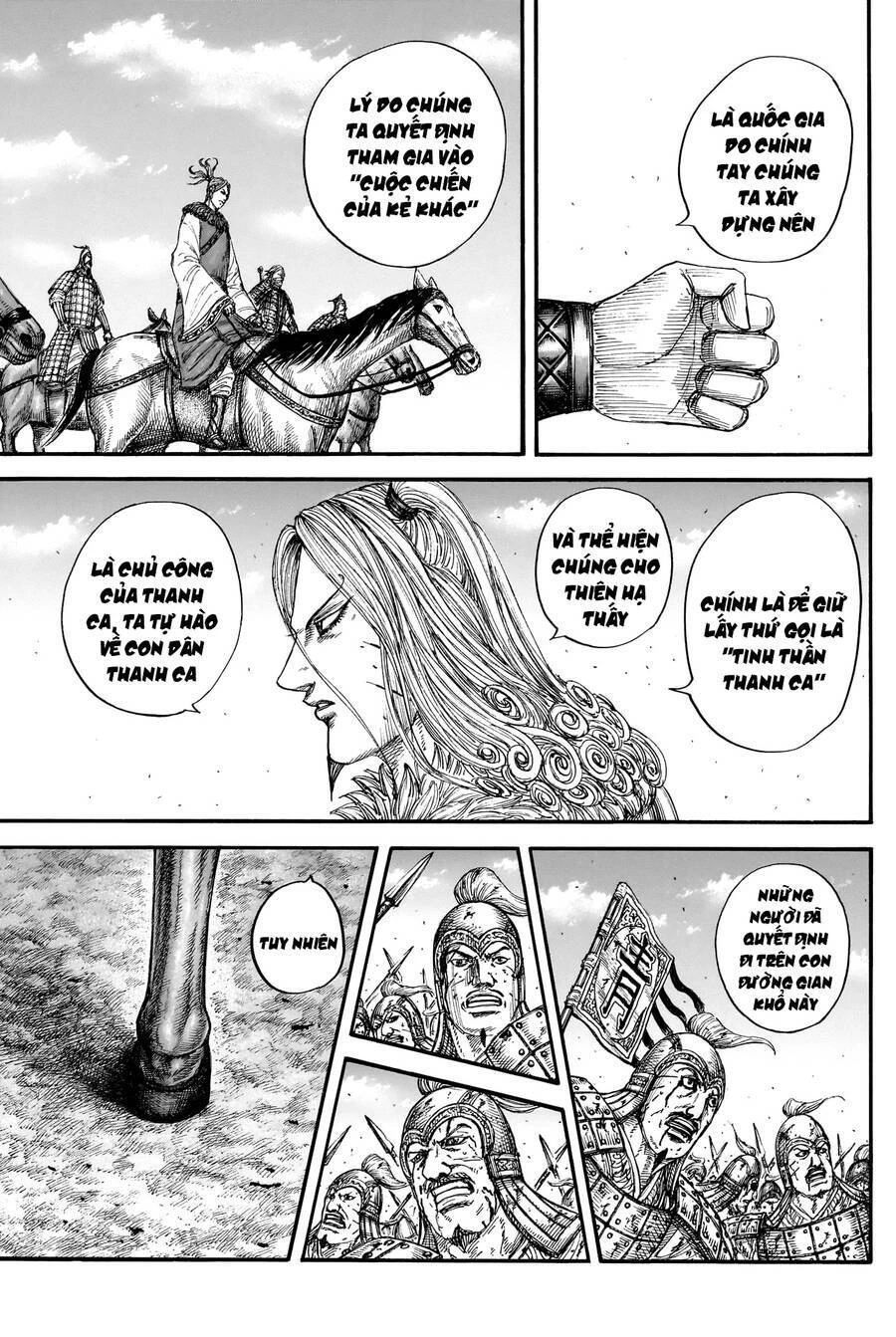 Vương Giả Thiên Hạ Chapter 790 - 12