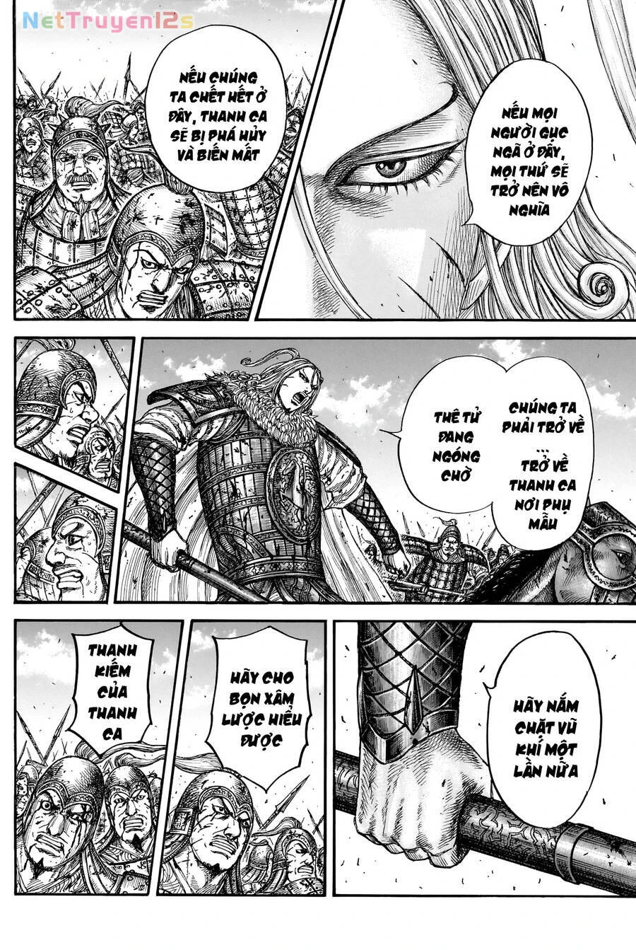 Vương Giả Thiên Hạ Chapter 790 - 13
