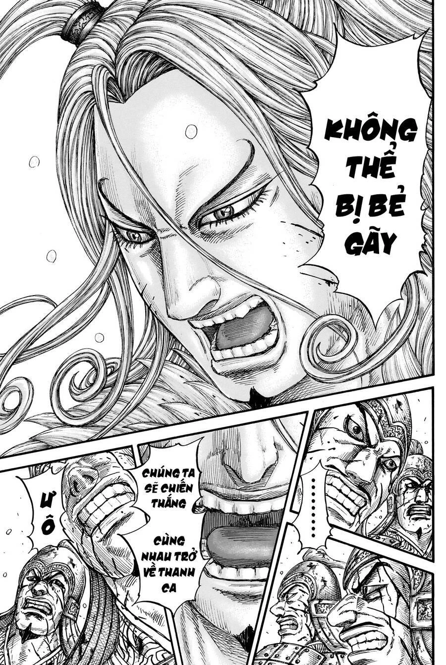 Vương Giả Thiên Hạ Chapter 790 - 14