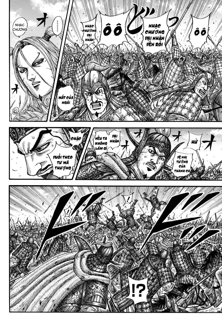 Vương Giả Thiên Hạ Chapter 790 - 17