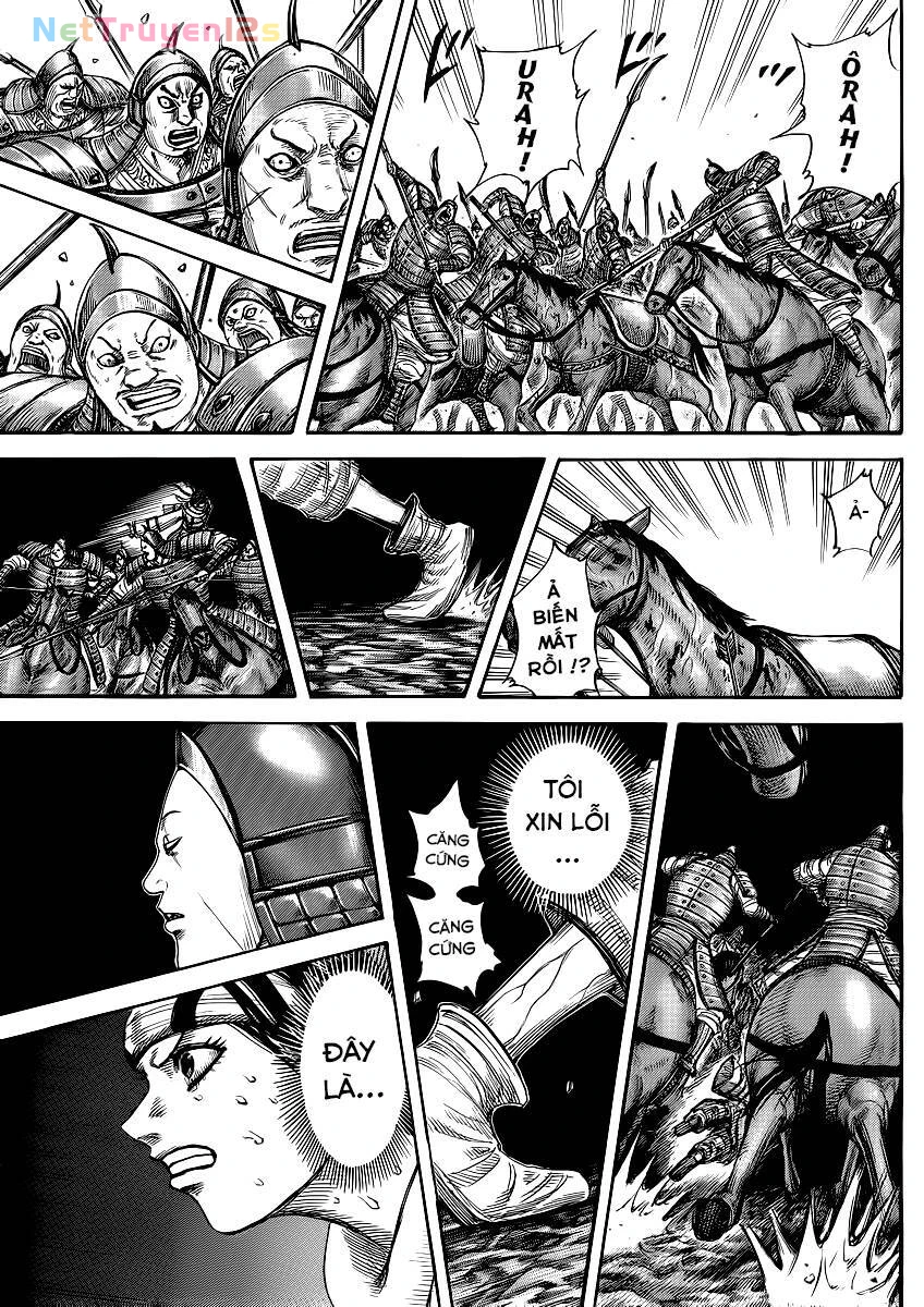 Vương Giả Thiên Hạ Chapter 385 - 11