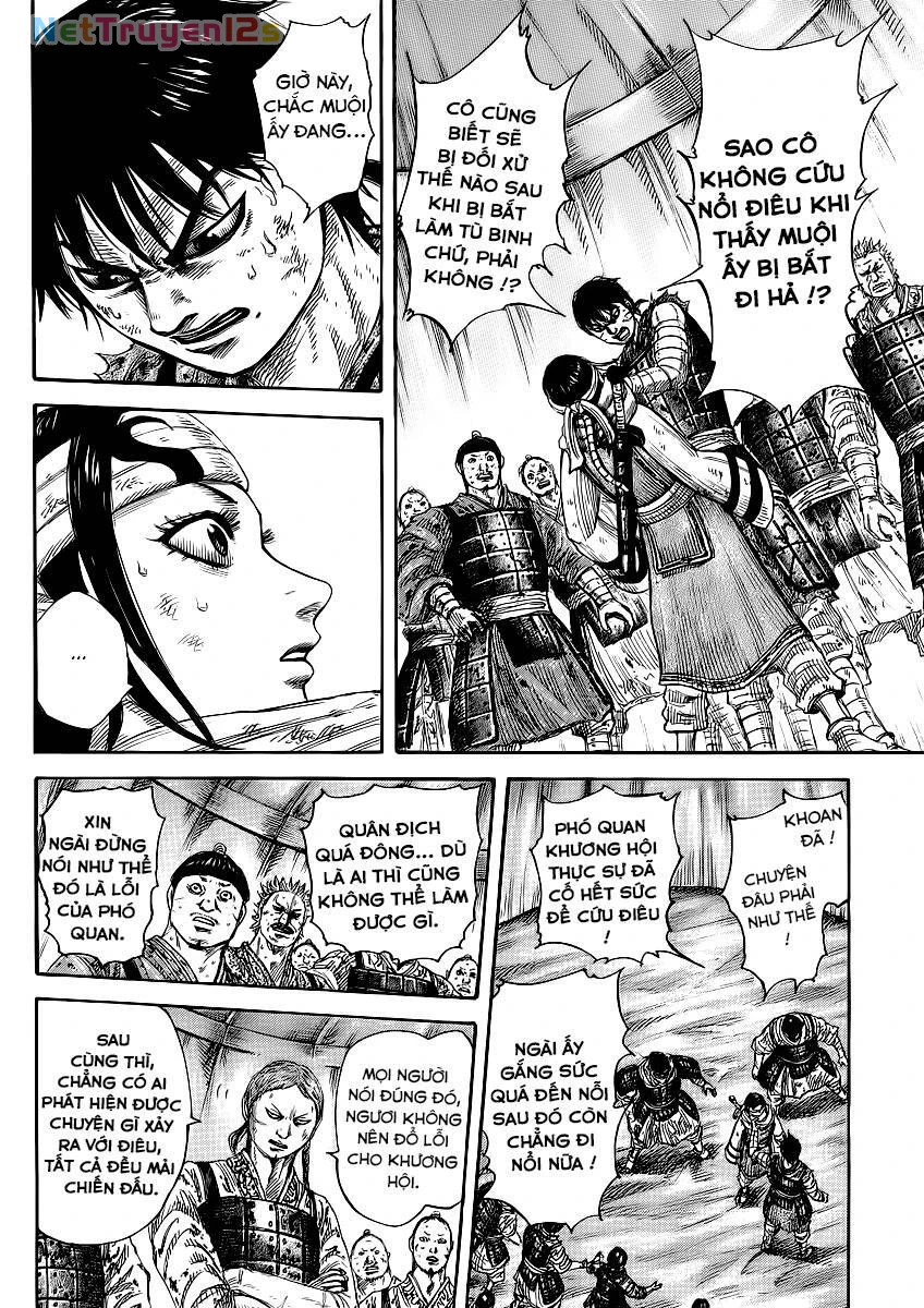 Vương Giả Thiên Hạ Chapter 385 - 17