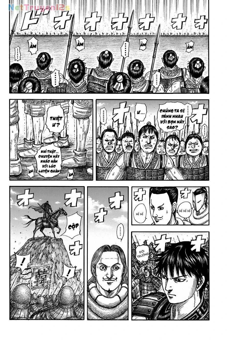 Vương Giả Thiên Hạ Chapter  816 - 3