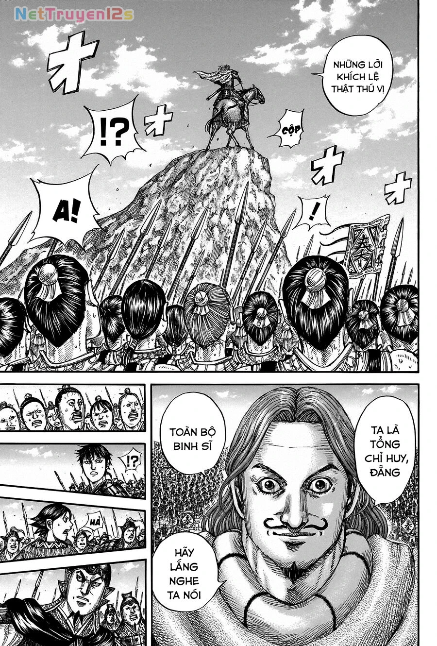 Vương Giả Thiên Hạ Chapter  816 - 8