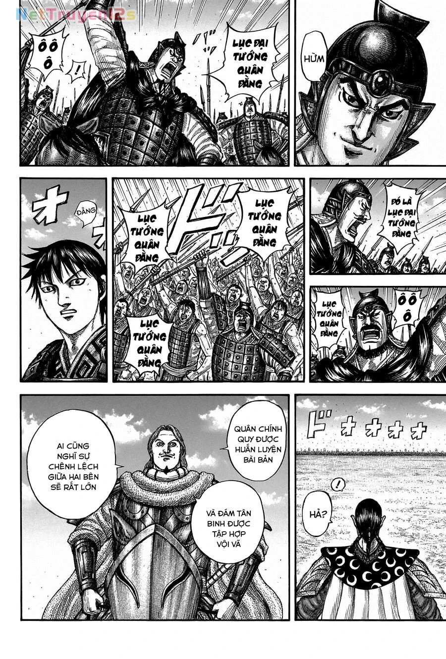 Vương Giả Thiên Hạ Chapter  816 - 9
