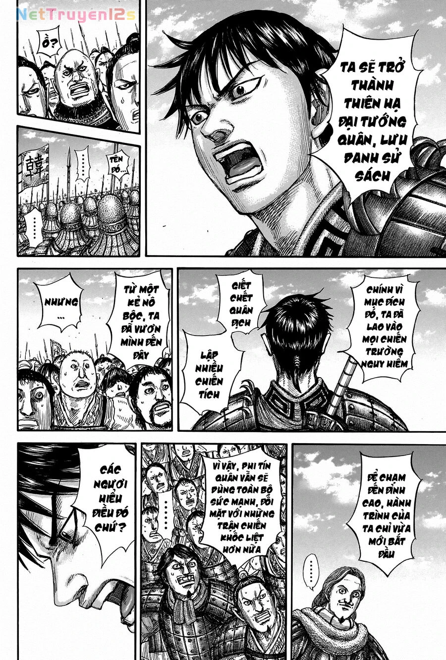Vương Giả Thiên Hạ Chapter  816 - 17