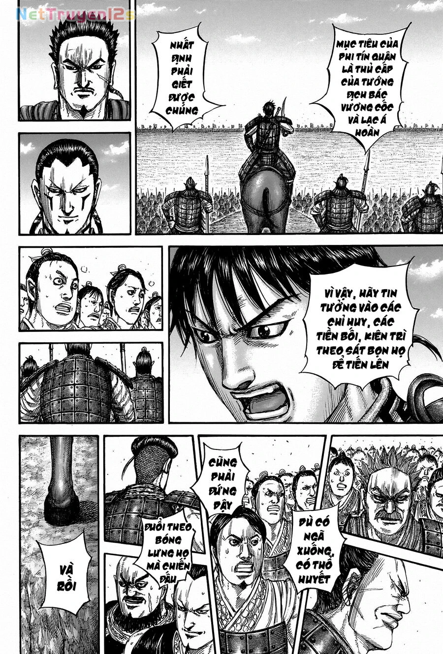 Vương Giả Thiên Hạ Chapter  816 - 19