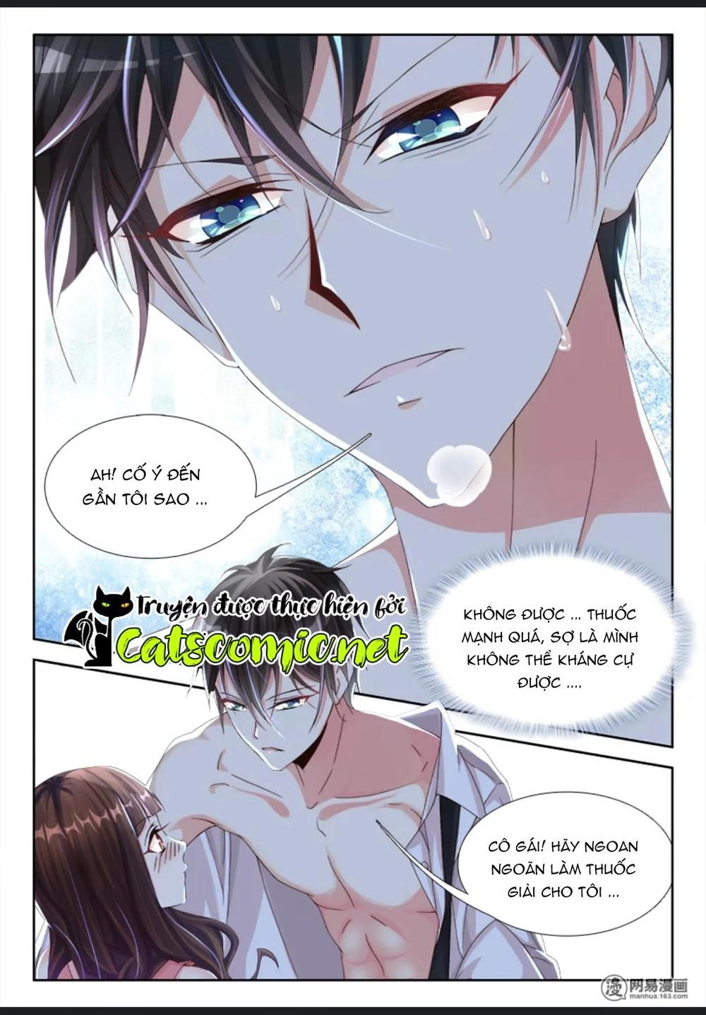 Đế Hào Lão Công Thật Ngông Cuồng Chapter 1 - 16