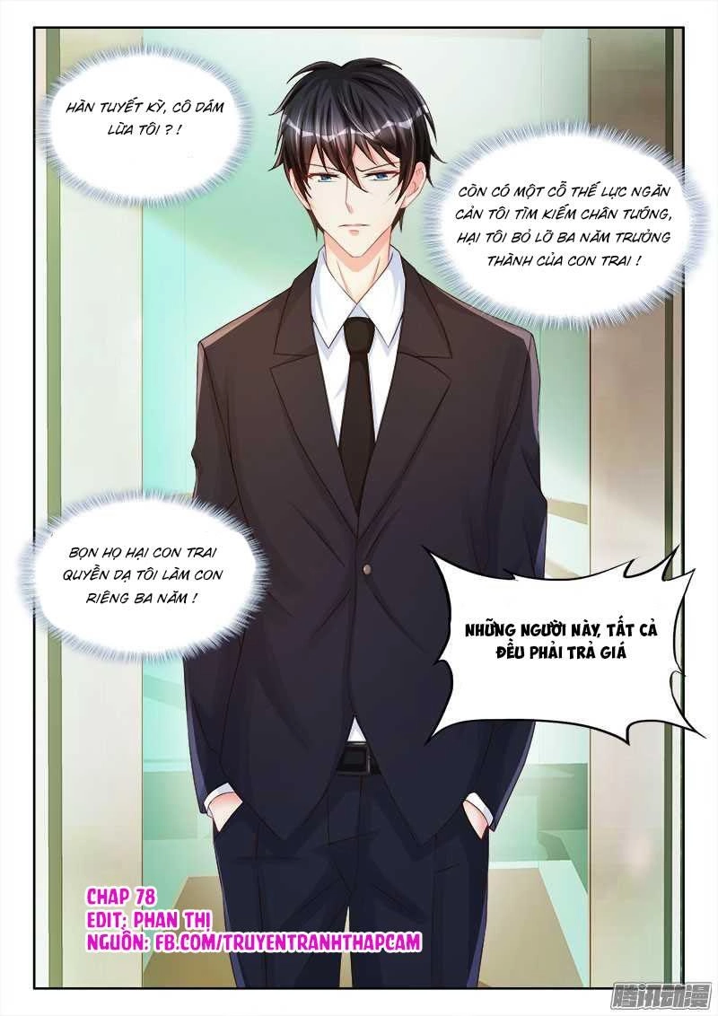 Đế Hào Lão Công Thật Ngông Cuồng Chapter 78 - 1