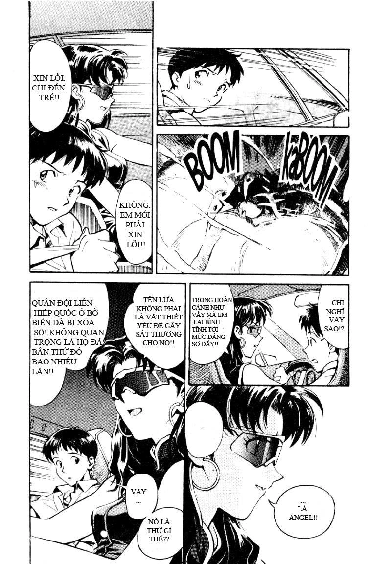 Shin Seiki Evangelion Chapter 1 - 14