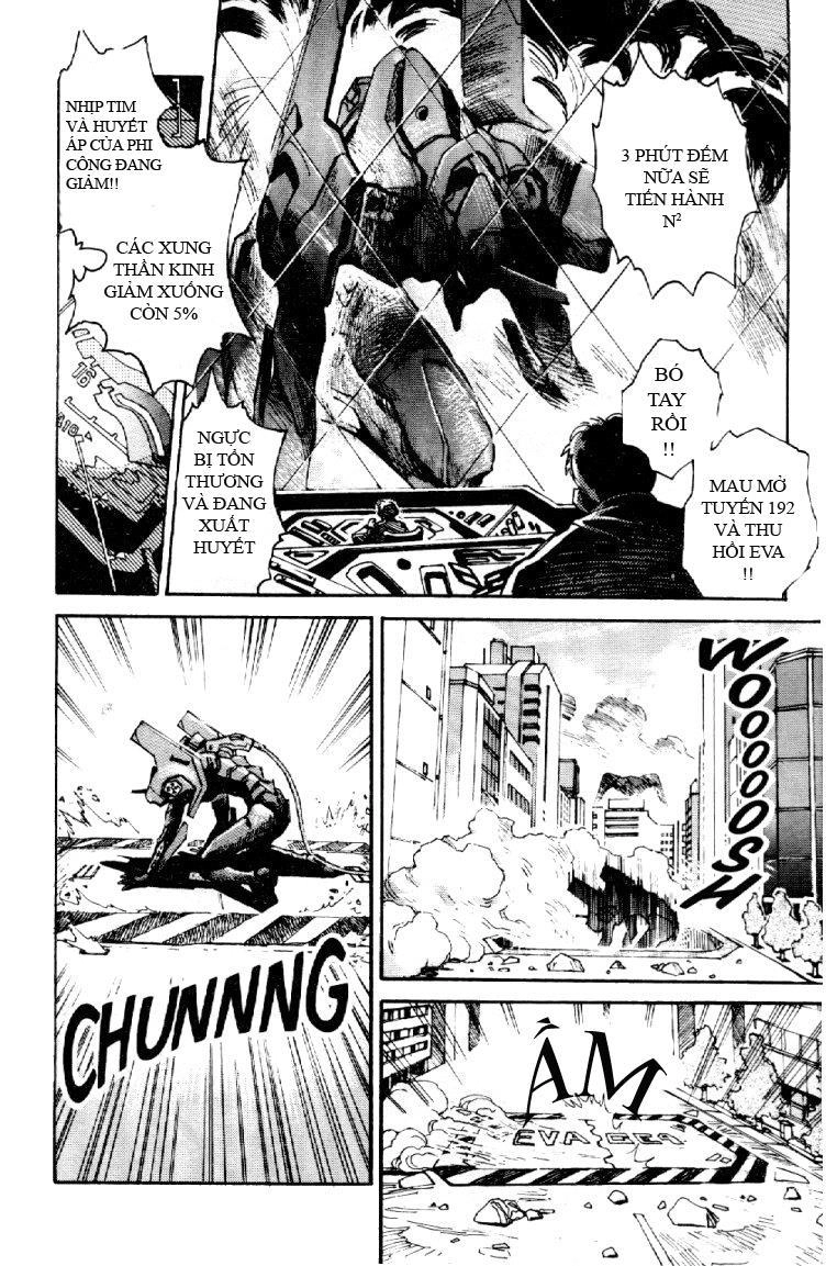 Shin Seiki Evangelion Chapter 1 - 23