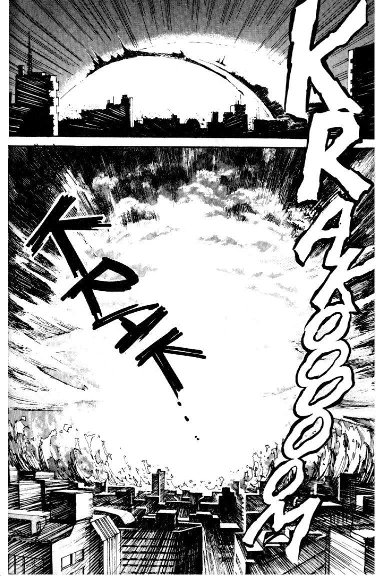 Shin Seiki Evangelion Chapter 1 - 25