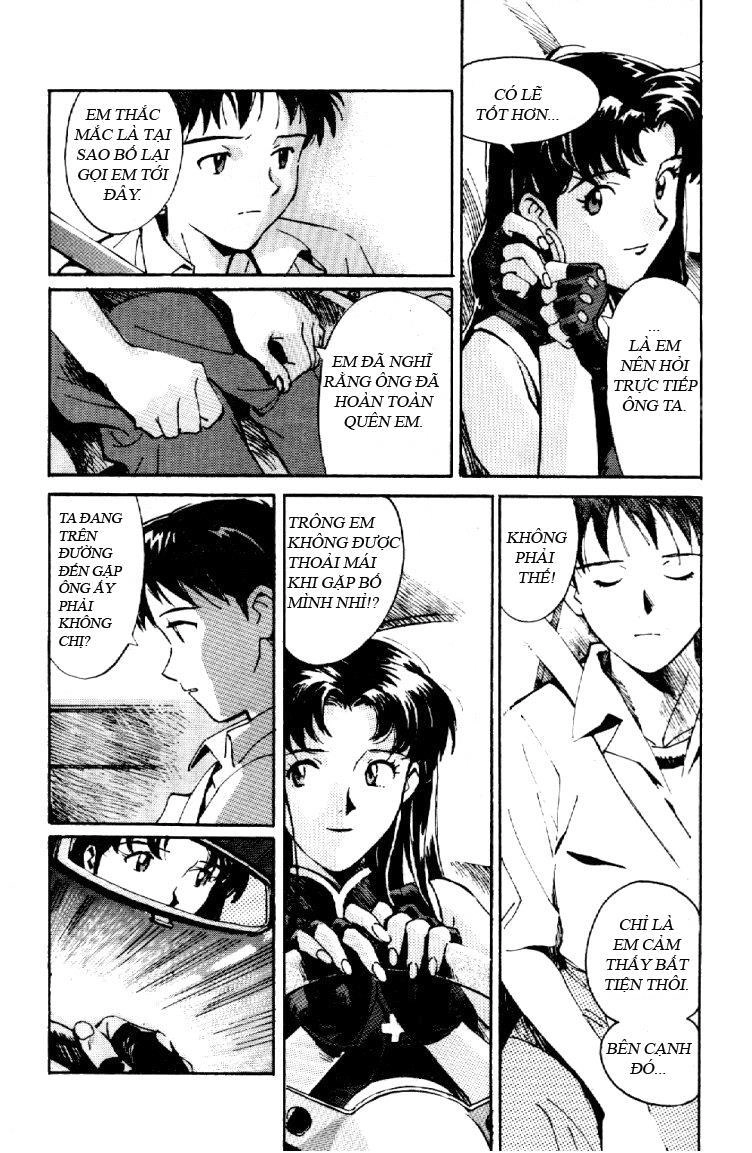 Shin Seiki Evangelion Chapter 1 - 32
