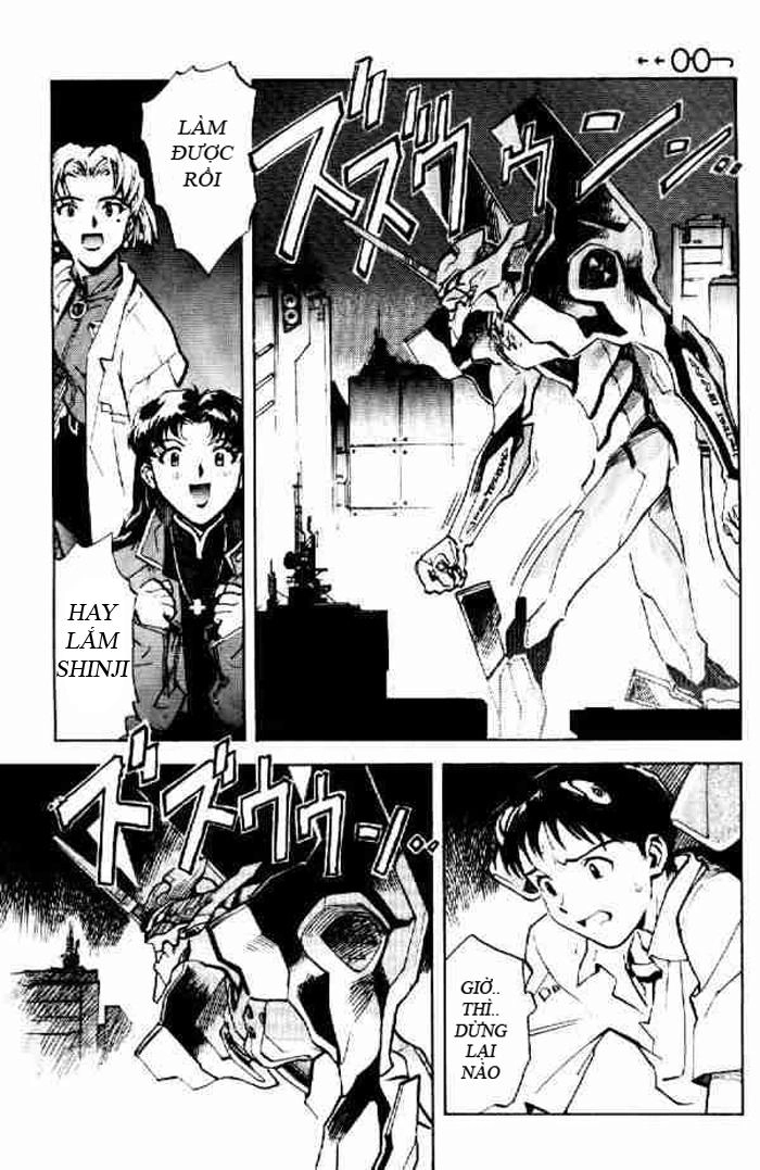 Shin Seiki Evangelion Chapter 4 - 5