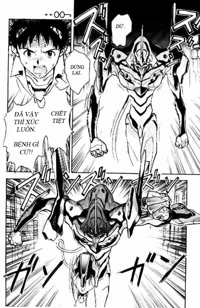 Shin Seiki Evangelion Chapter 4 - 6