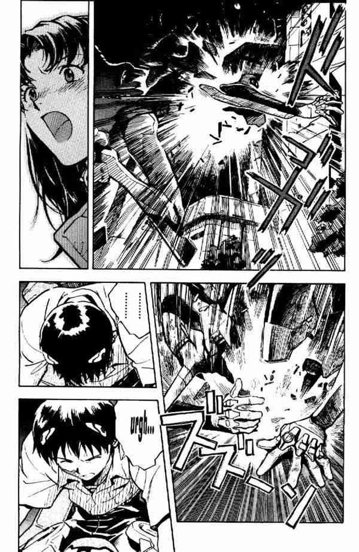 Shin Seiki Evangelion Chapter 4 - 9