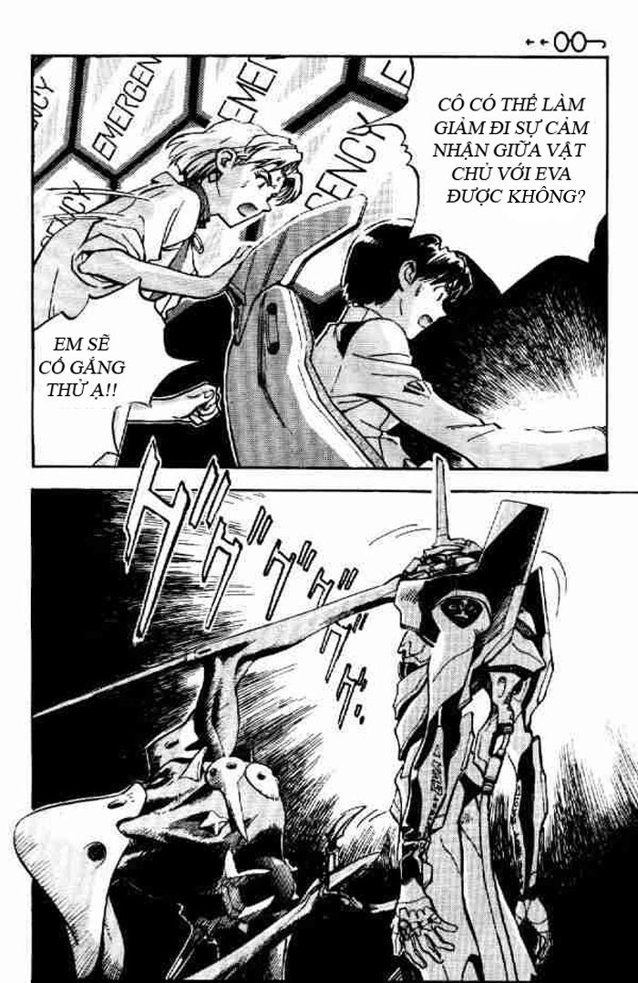 Shin Seiki Evangelion Chapter 4 - 16