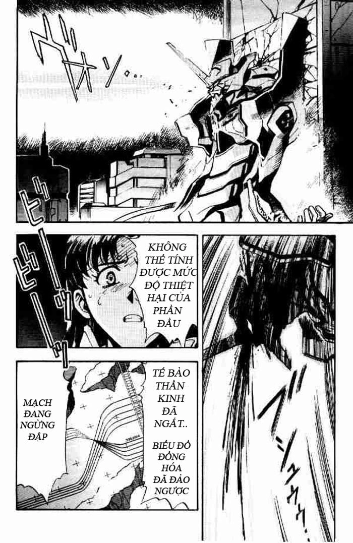 Shin Seiki Evangelion Chapter 4 - 21