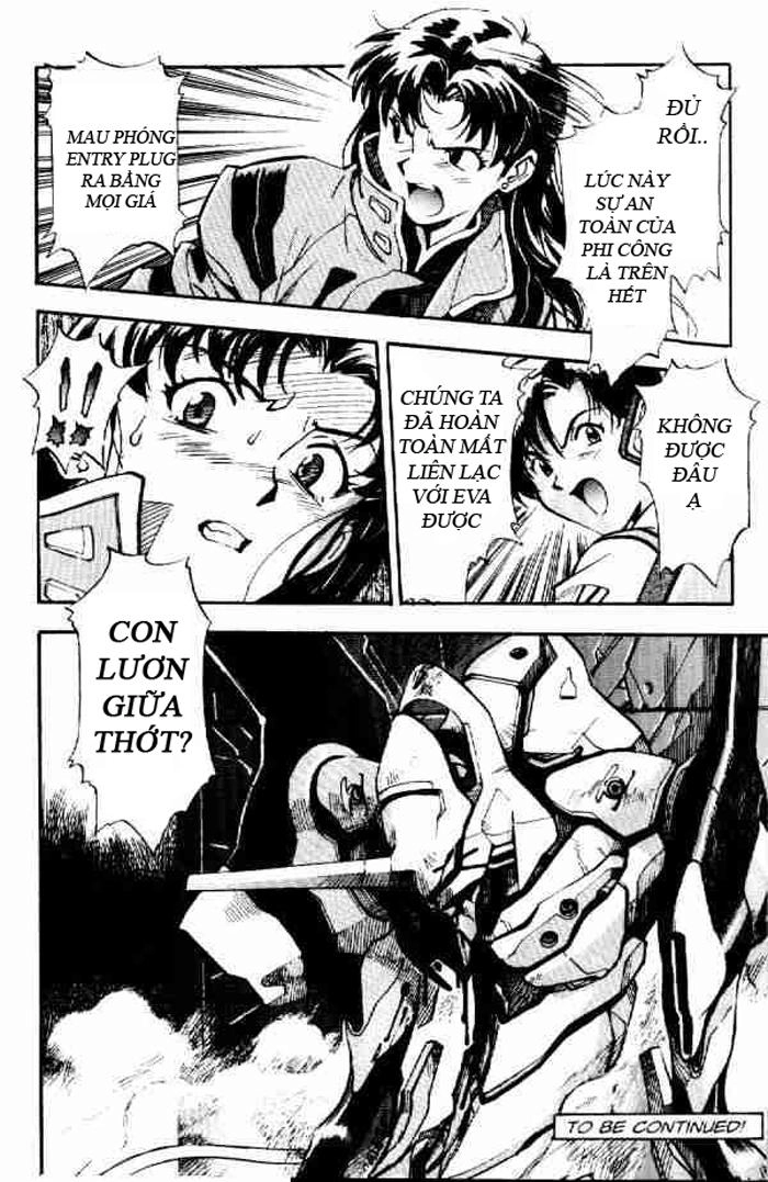 Shin Seiki Evangelion Chapter 4 - 23