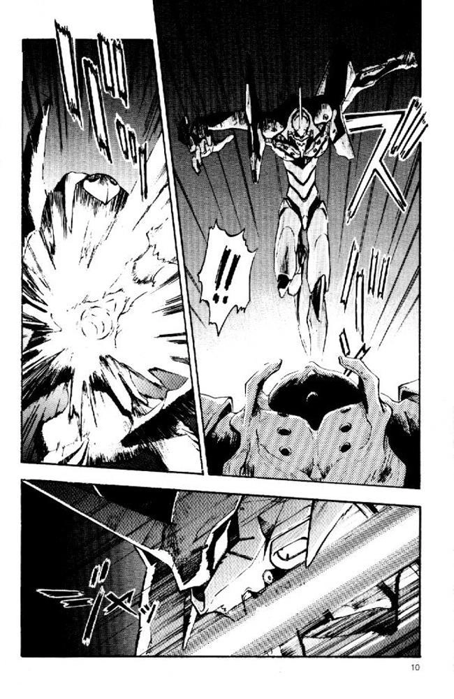 Shin Seiki Evangelion Chapter 5 - 10
