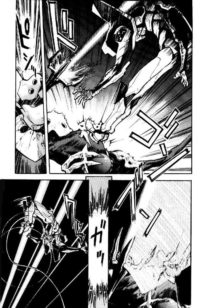 Shin Seiki Evangelion Chapter 5 - 11