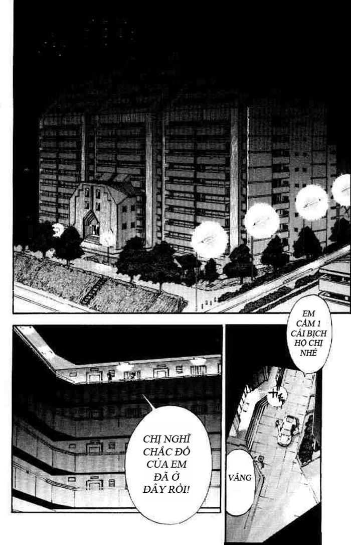 Shin Seiki Evangelion Chapter 7 - 2