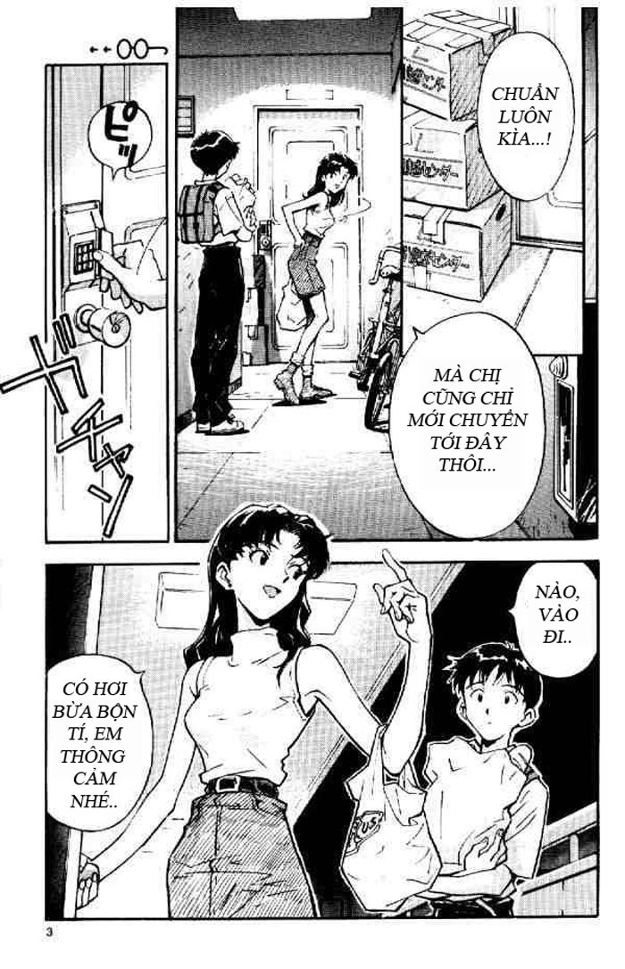 Shin Seiki Evangelion Chapter 7 - 3