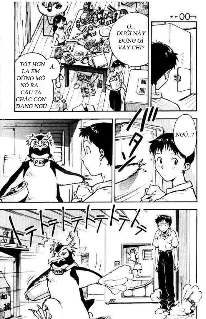 Shin Seiki Evangelion Chapter 7 - 5