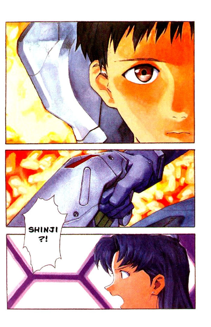 Shin Seiki Evangelion Chapter 9 - 4