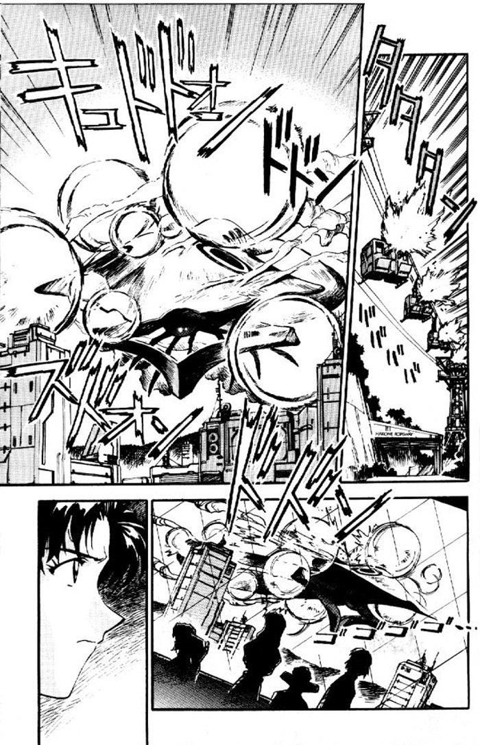 Shin Seiki Evangelion Chapter 9 - 7